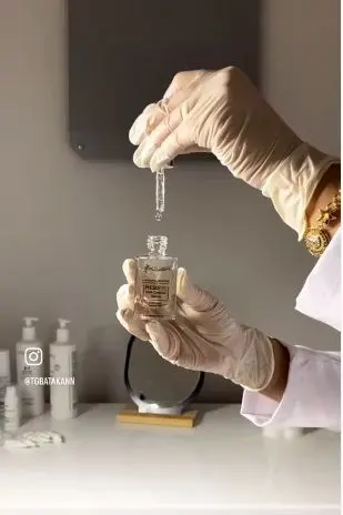 Serum